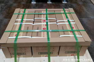 赤峰玉龙机场邮寄酒水【机场货运当天